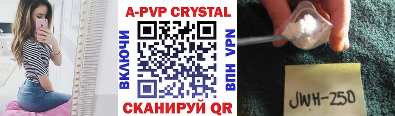 Где продают наркотики Тулун COCAIN  АМФЕТАМИН  СК  Бошки Шишки  Меф мяу мяу 
