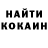 КЕТАМИН VHQ Mr. Flored