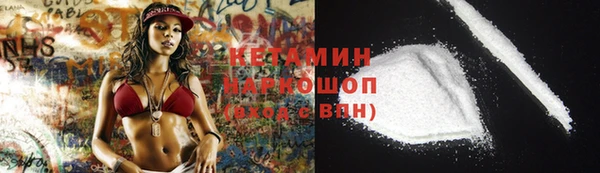 гашишное масло Магадан