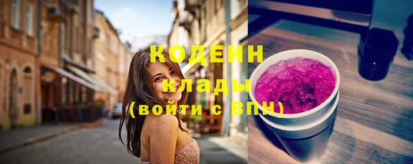 хмурый Майский