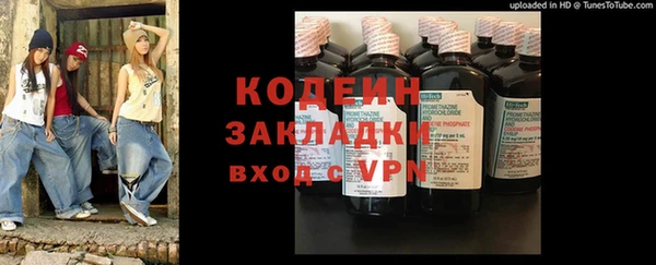 хмурый Майский