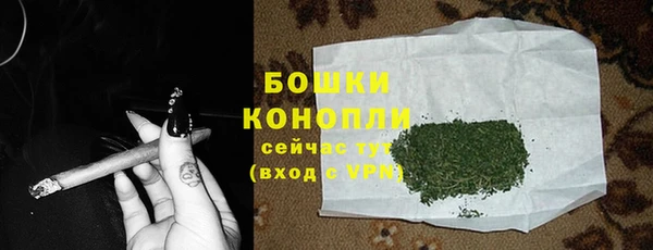 хмурый Майский