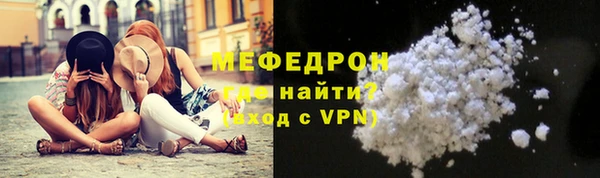 гашишное масло Магадан