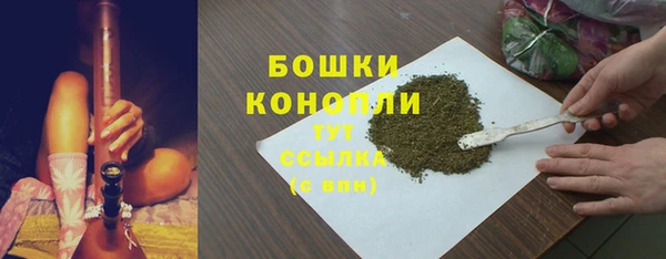 гашишное масло Магадан