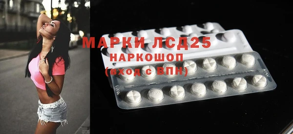 гашишное масло Магадан