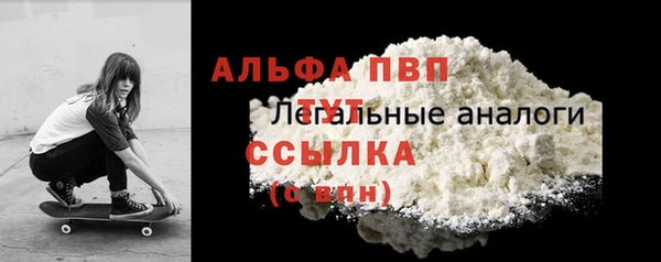 хмурый Майский