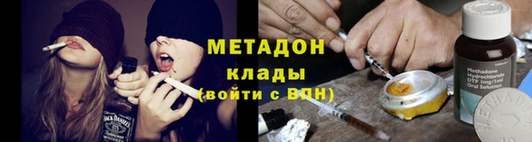 хмурый Майский