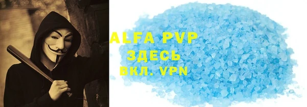гашишное масло Магадан