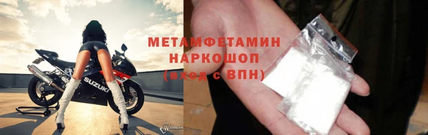 гашишное масло Магадан