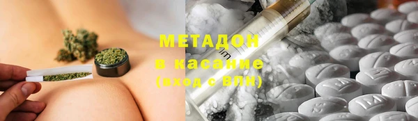 хмурый Майский