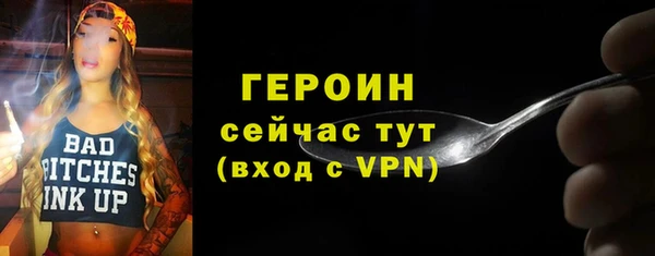 хмурый Майский