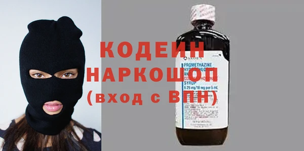 гашишное масло Магадан