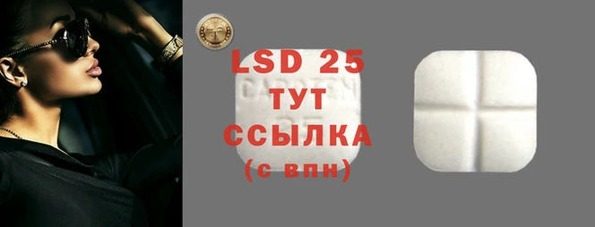 гашишное масло Магадан