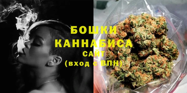 хмурый Майский
