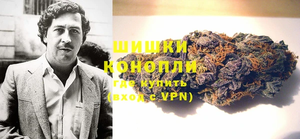 гашишное масло Магадан