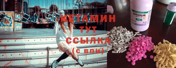 хмурый Майский