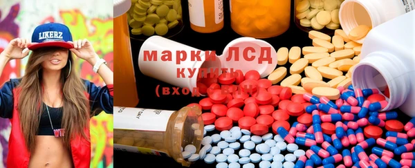 хмурый Майский