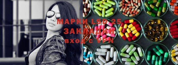гашишное масло Магадан