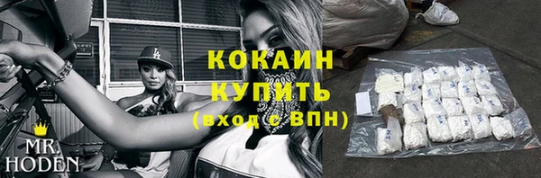 гашишное масло Магадан
