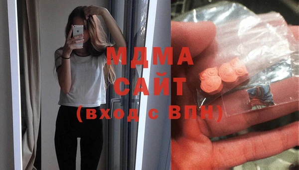 хмурый Майский