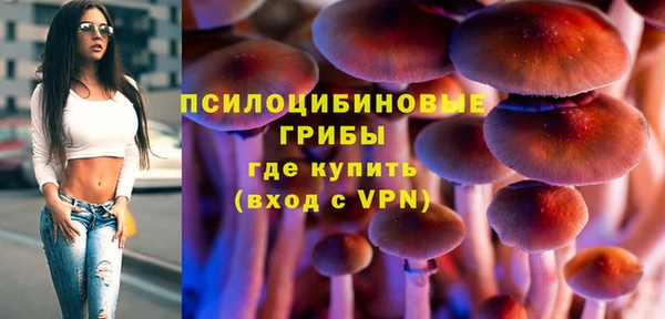 гашишное масло Магадан