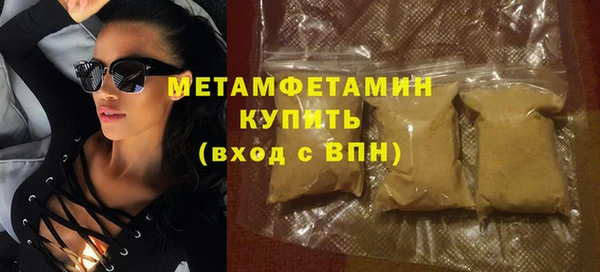 хмурый Майский