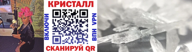 продажа наркотиков  Тулун  kraken маркетплейс  Метамфетамин мет 