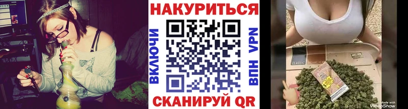 где купить наркотик  Тулун  Каннабис Bruce Banner 